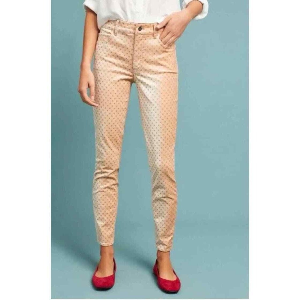 Polka Dot Tan Jeans